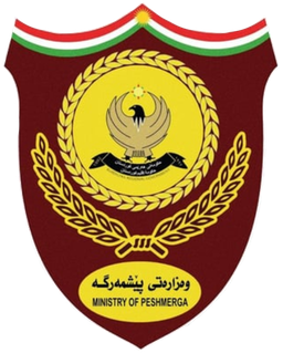 Ministry of Peshmarga, Davary 1 logo